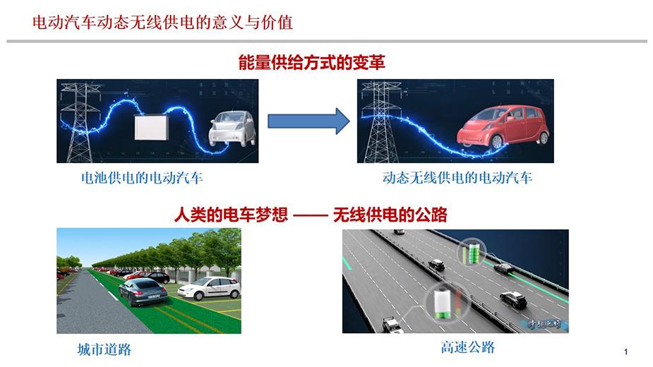 幻灯片1.jpg
